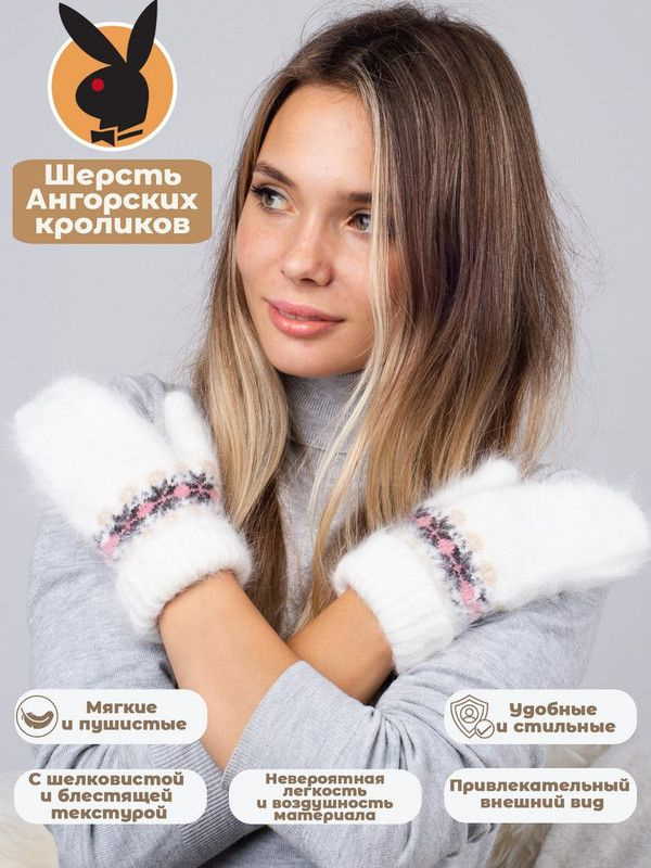 Artpunch Варежки #1
