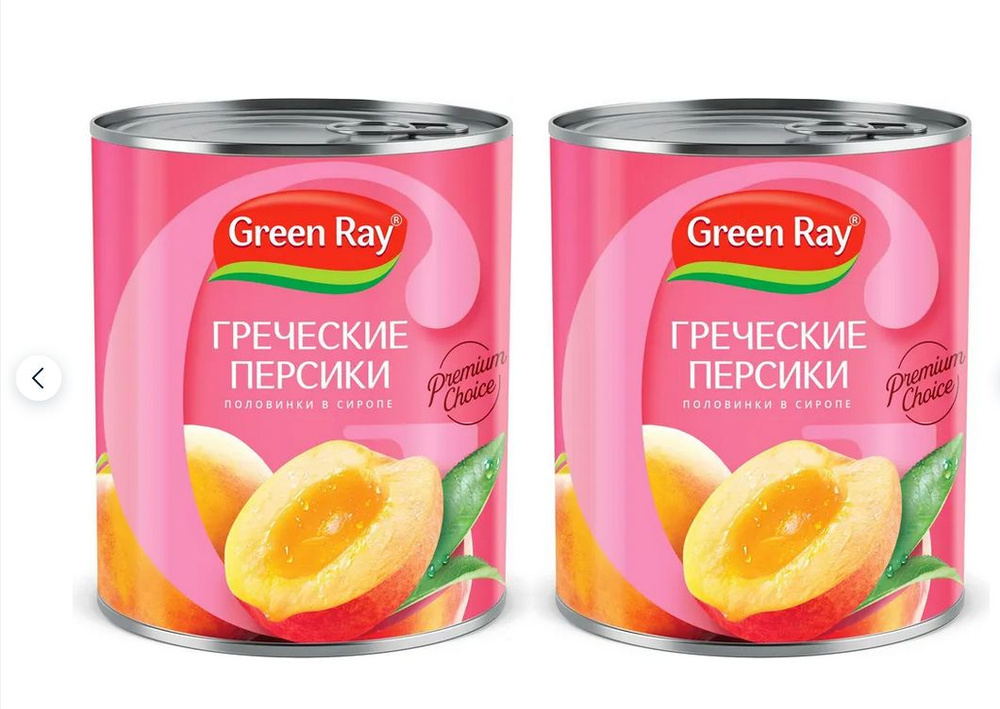Персики Green Ray греческие половинки в сиропе (набор 2шт по 850гр)  #1