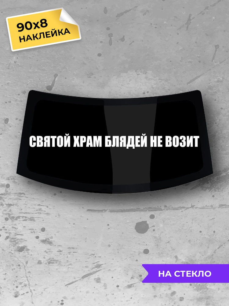 Бақытты бірге Даша Букина жалаңаш