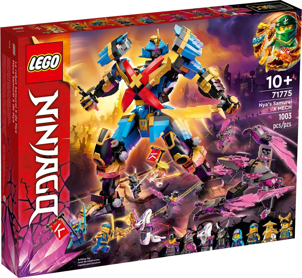 LEGO Ninjago 71775