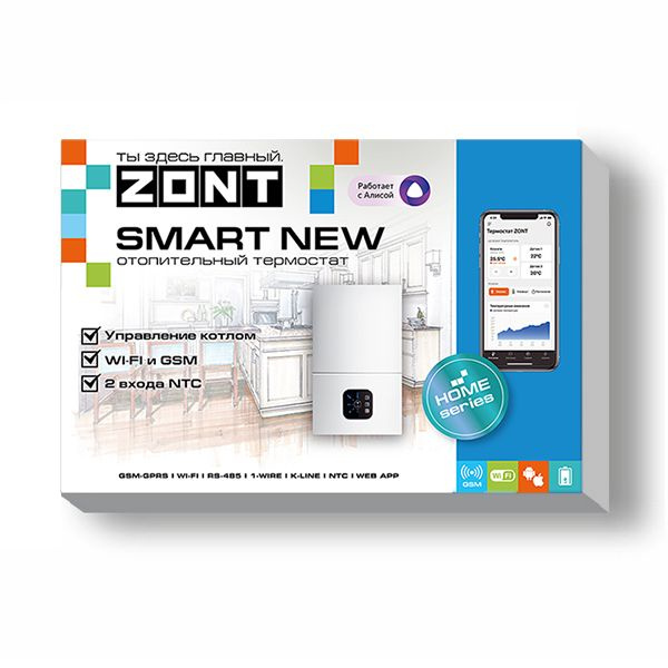 Термостат контроллер Zont Smart New GSM Wi-Fi для всех типов котлов  #1