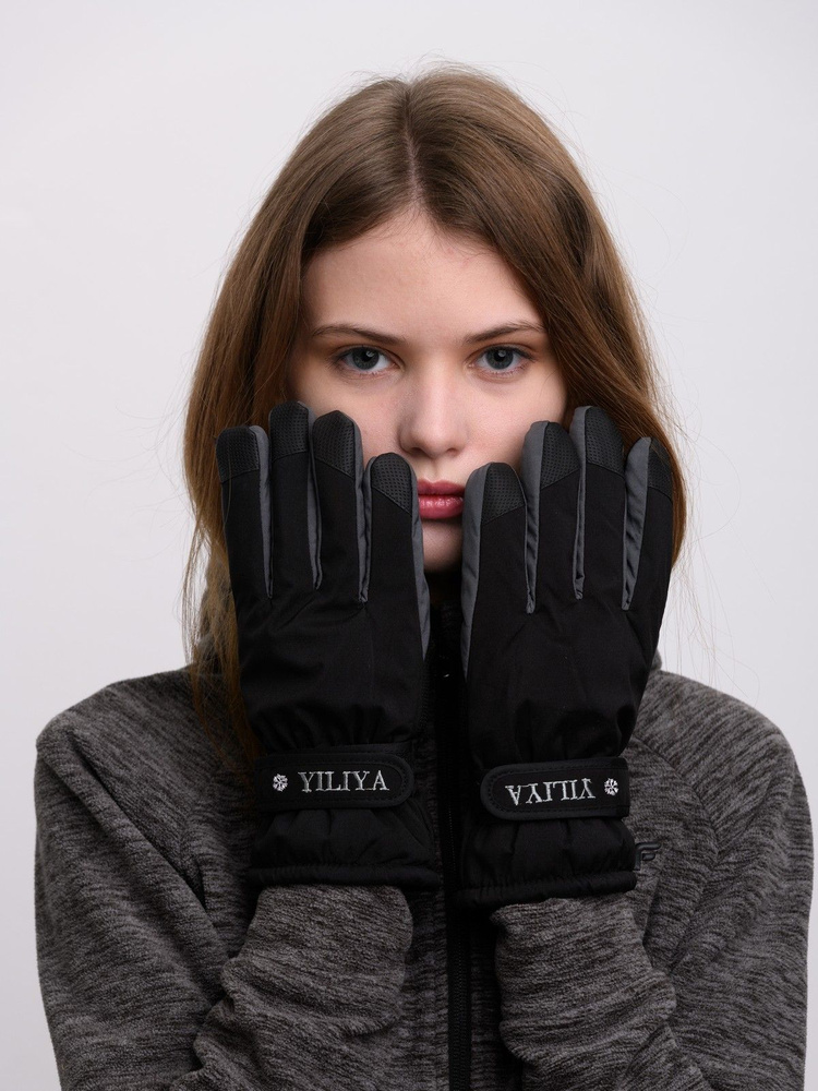 Перчатки Munasha #1