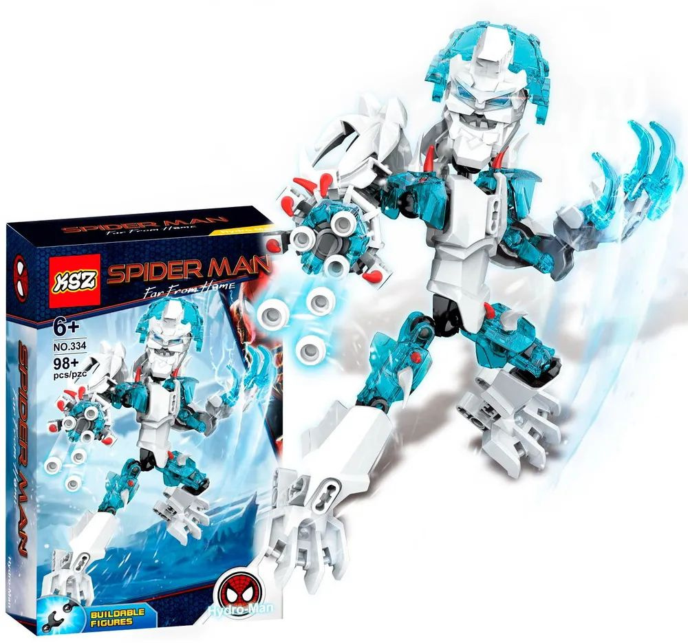 Bionicle spider hot sale man