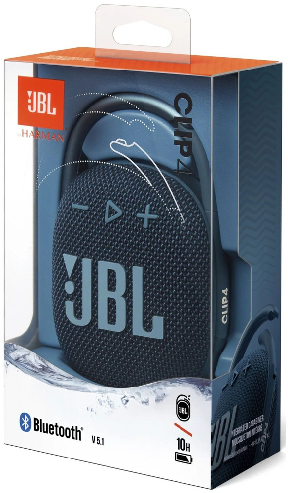 Clip store 4 jbl