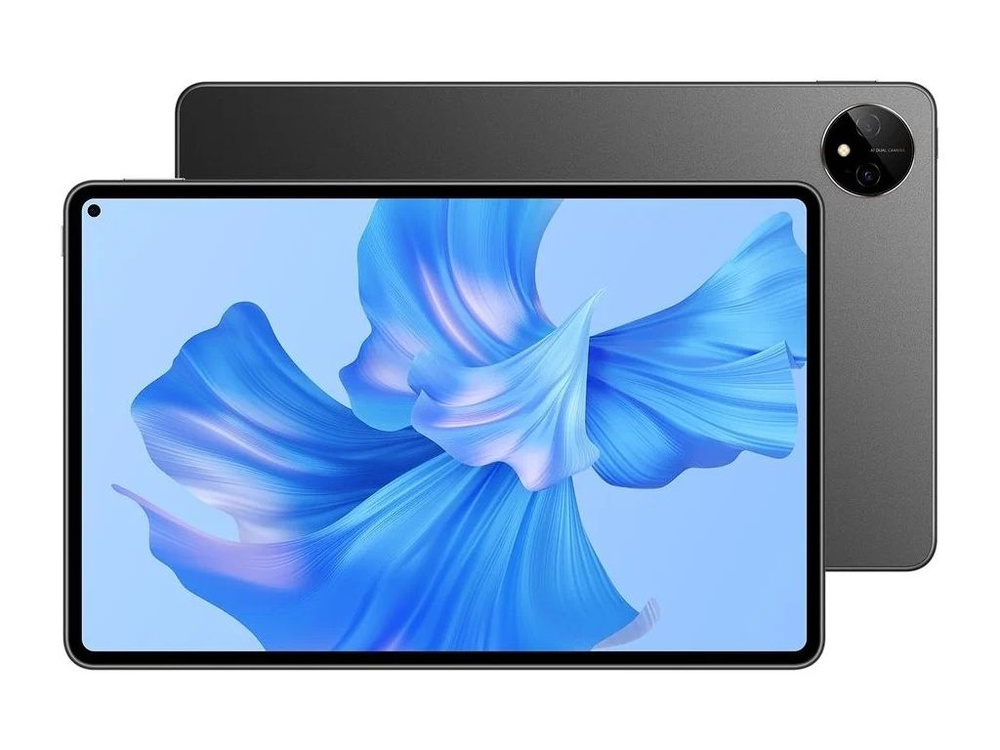 Matepad se 11 lte. Matepad se 11 lte. Huawei bah4-l09. 8. Matepad se 11 lte.