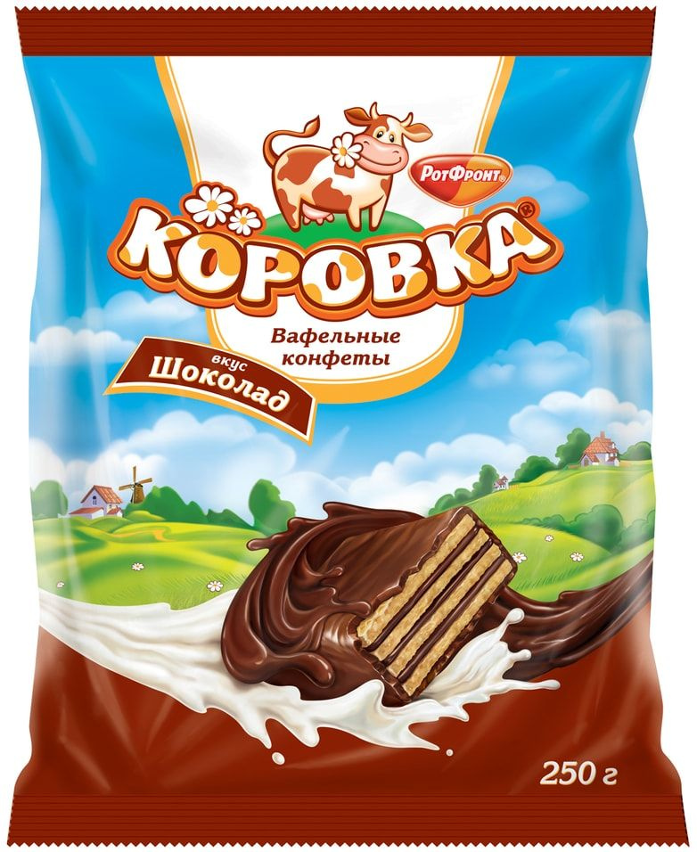 Конфеты Коровка Шоколад 250г - купить с доставкой по выгодным ценам в ...