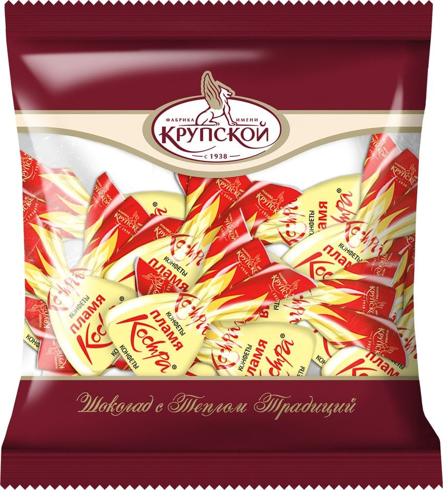 Конфеты КФ Крупской Пламя Костра 200г х 2шт - купить с доставкой по ...