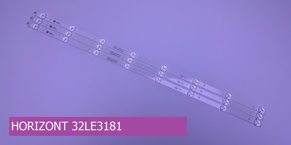 Подсветка для HORIZONT 32LE3181 #1