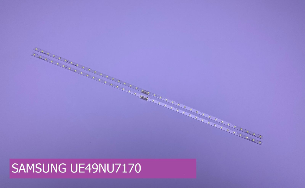 Подсветка для SAMSUNG UE49NU7170 #1