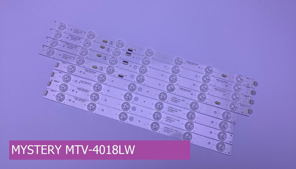 Подсветка для MYSTERY MTV-4018LW - купить с доставкой по выгодным ценам ...