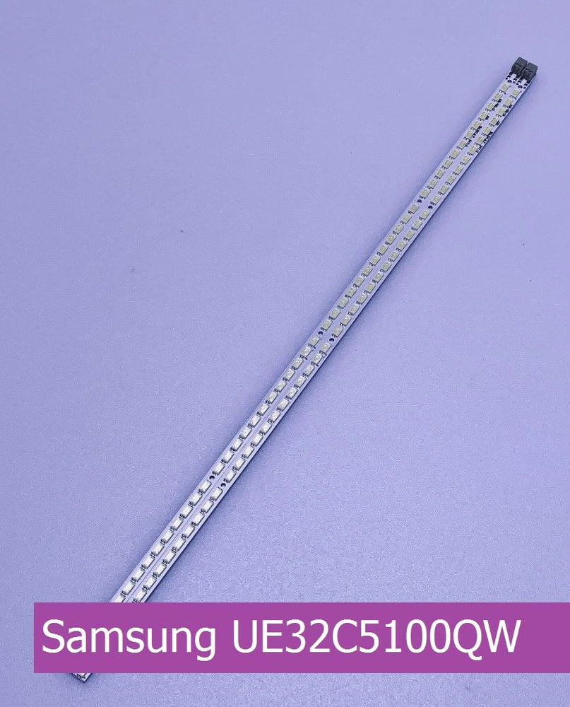 Подсветка для Samsung UE32C5100QW #1