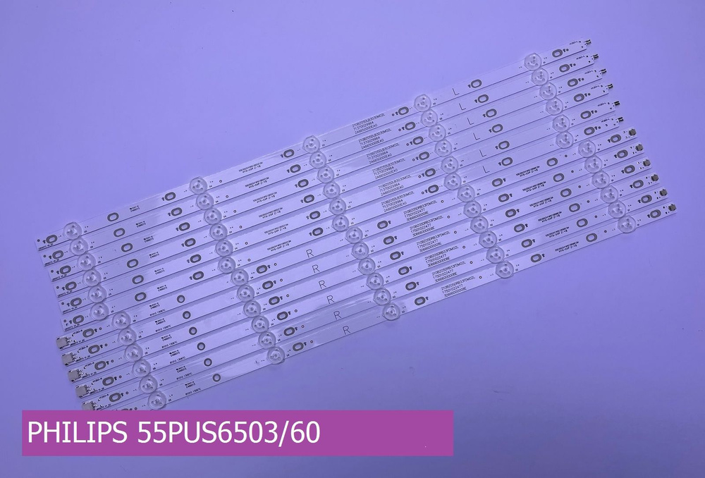 Подсветка для PHILIPS 55PUS6503/60 #1