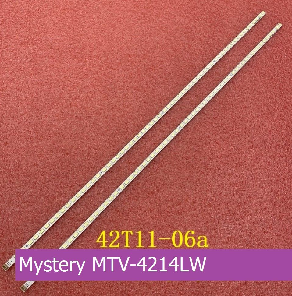 Подсветка для Mystery MTV-4214LW - купить с доставкой по выгодным ценам ...