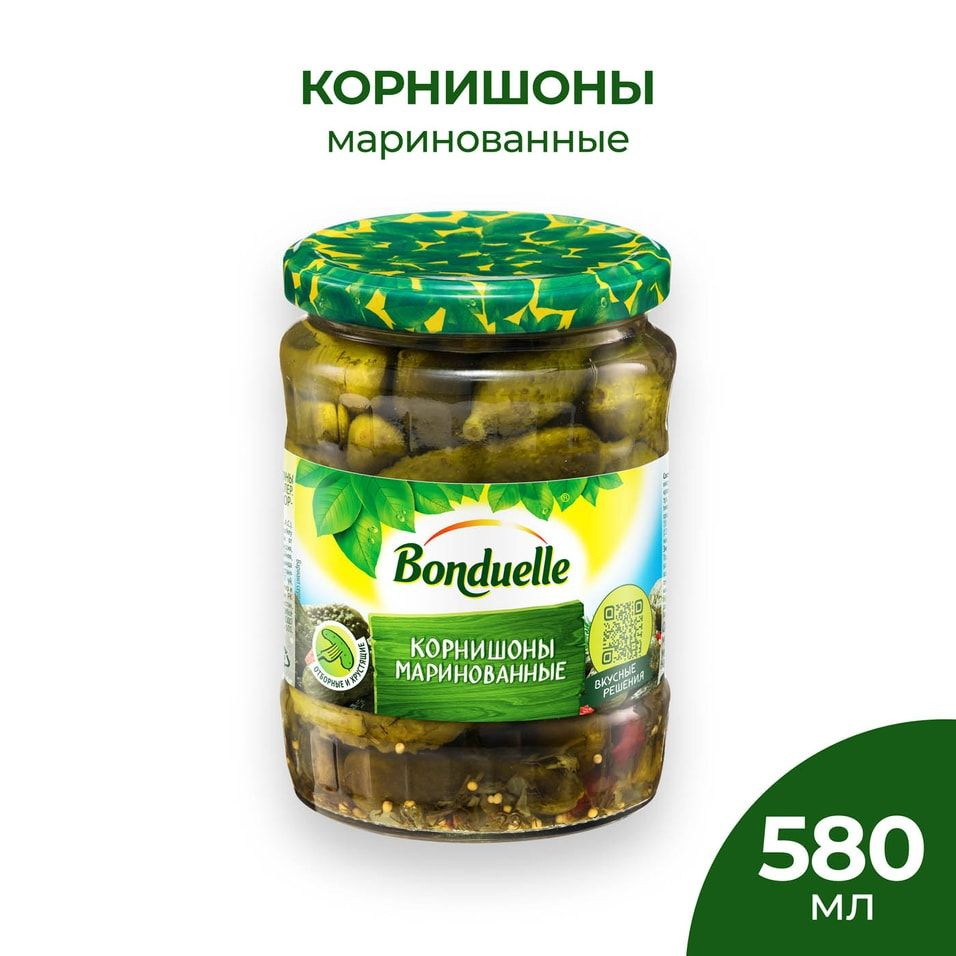 Хрустящие маринованные корнишоны на зиму