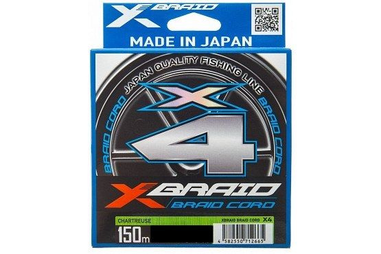 Шнур YGK X-Braid Braid Cord X4 150m #1.2-20lb #1