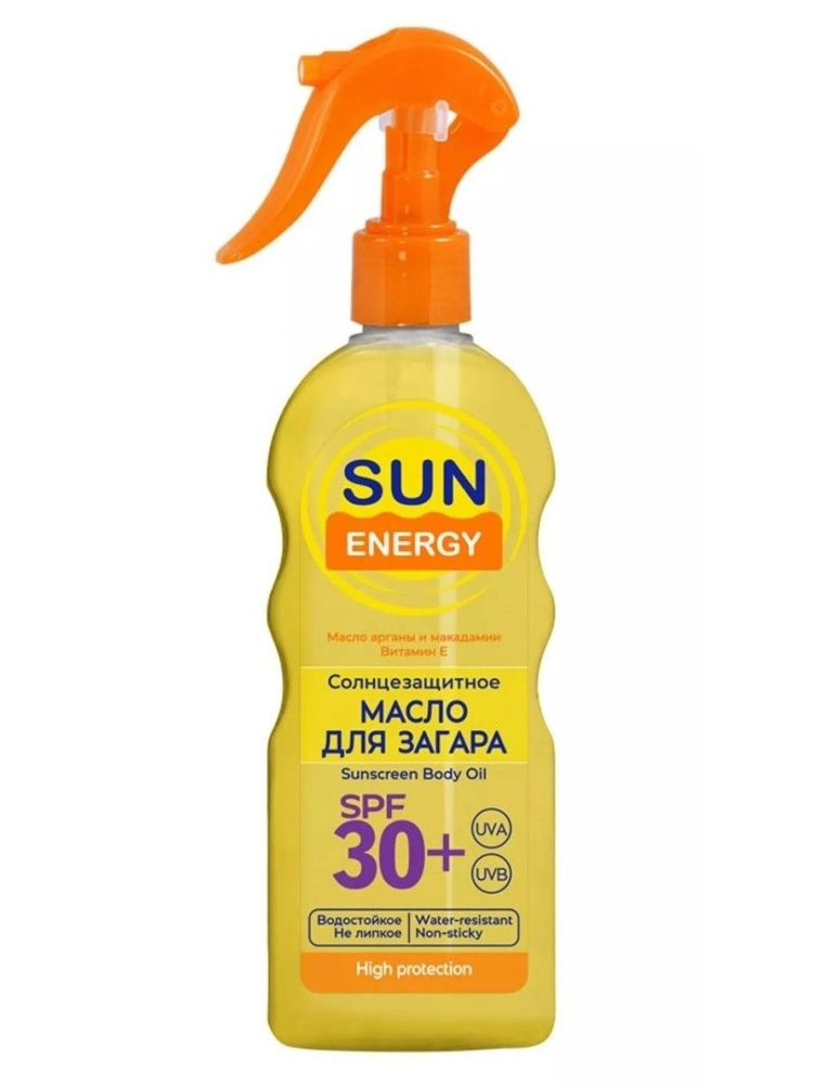 Elfa Pharm Масло для загара "Sun Energy" SPF 30+, 200 мл - купить с ...