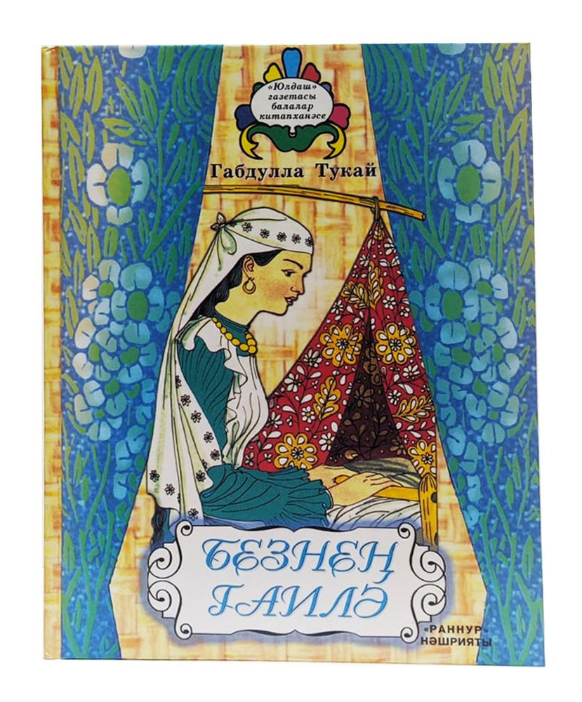 Порно: үлкен мүшесін соратын нәзік қыздар