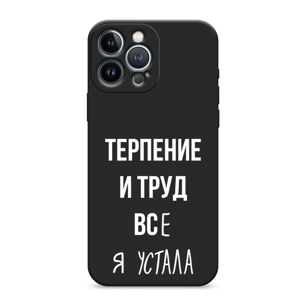 Матовый силиконовый чехол на Apple iPhone 13 Pro Max / Айфон 13 Pro Max 