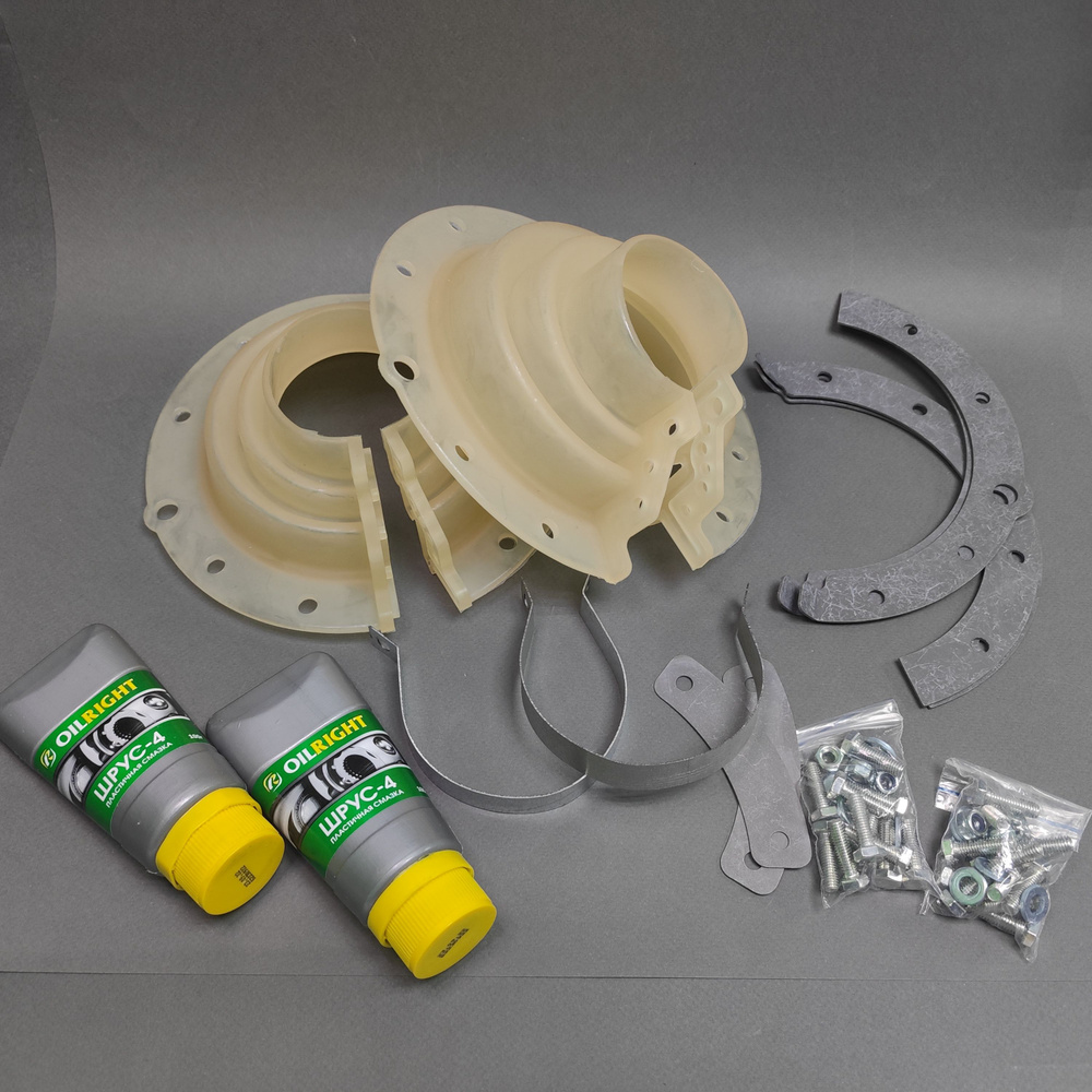 Пыльник поворотного кулака УАЗ 469/452 полиуретан - арт. 3160-2304059 ...