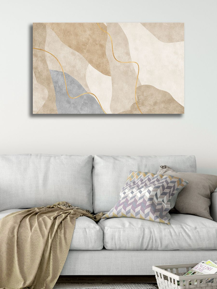 Картина на холсте LOFTime 60х100 АБСТРАКЦИЯ БЕЖ ЗОЛ К-336-60100 ...