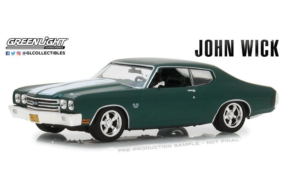 Модель коллекционная Chevrolet chevelle ss 396 1970 (из к/ф джон уик) #1