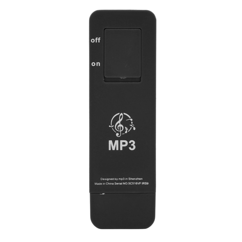 MP3-плеер #1