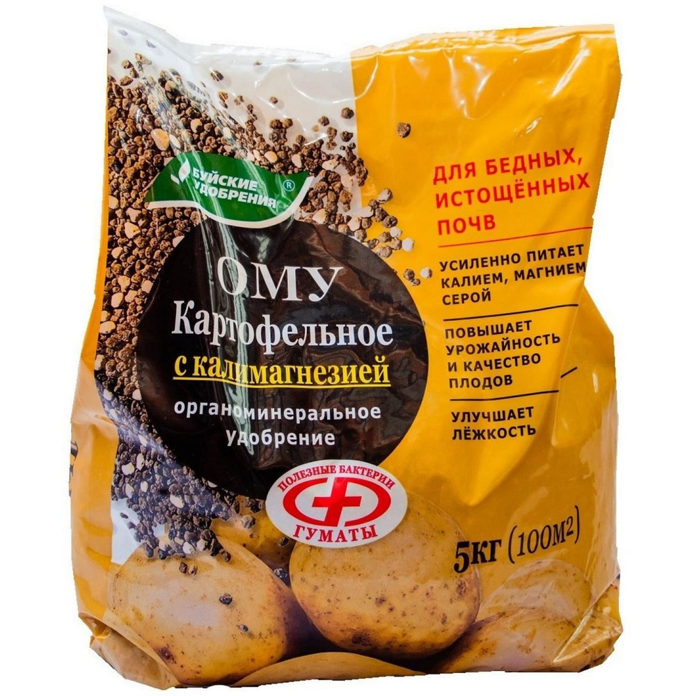 Органоминеральное удобрение Буйские удобрения Картофельное с ...