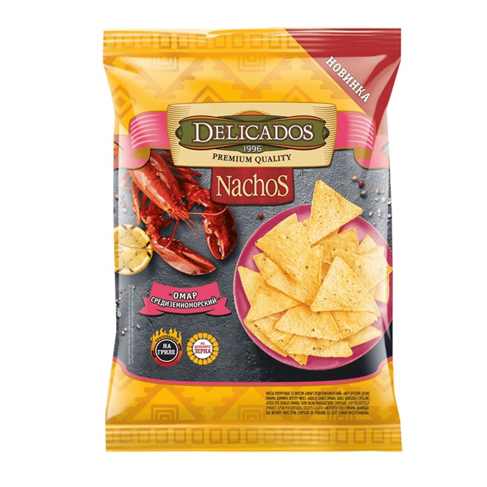 Чипсы кукурузные Delicados Nachos Омар Средиземноморский 100 г - 4 шт ...