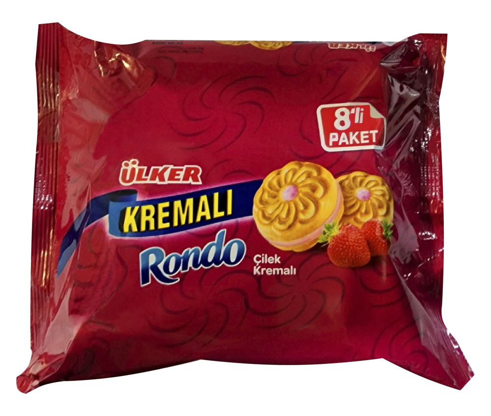 Ulker Rondo Old Печенье сэндвич