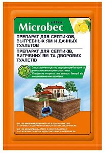 BROS Microbec Ultra Препарат для септиков, выгребных ям и дачных туалетов 25 гр саше  #1