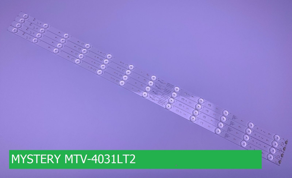 Подсветка для телевизора MYSTERY MTV-4031LT2 - купить с доставкой по ...