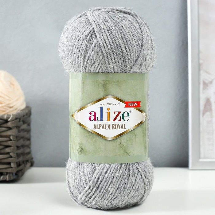 Пряжа для вязания спицами, крючком ALIZE, Alpaca Royal New, 15% альпака, 30% шерсть, 55% акрил 250 м/100 #1