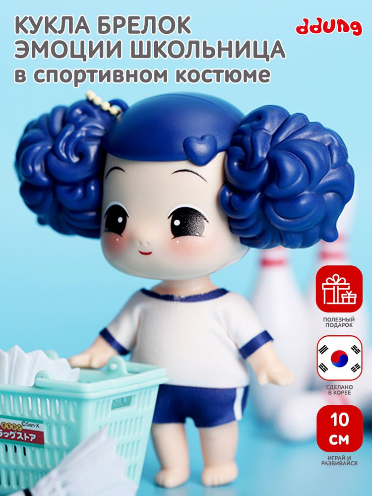 Кукла-сюрприз в шаре L.O.L. Squish Magic Hair 42174 с аксессуарами