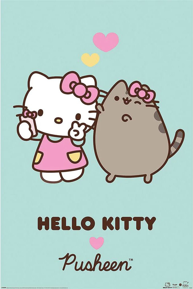 Постер 61 х 91,5 см. Pusheen x Hello Kitty (Love) Pyramid International. Плакат большого формата для #1