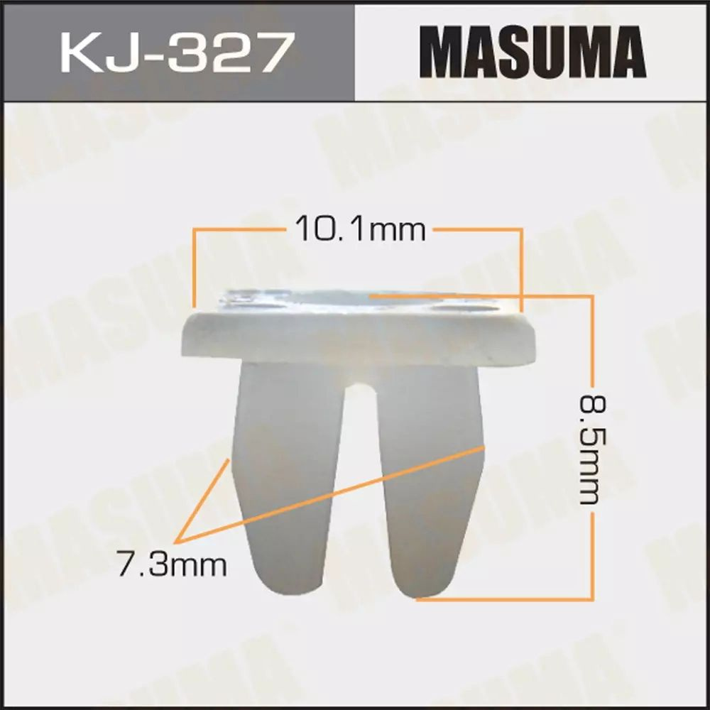 Клипсы крепежные автомобильные Honda, Mitsubishi, Nissan (OEM 90659-SA5-003, MU810517, 96706-B0700) KJ-327, #1