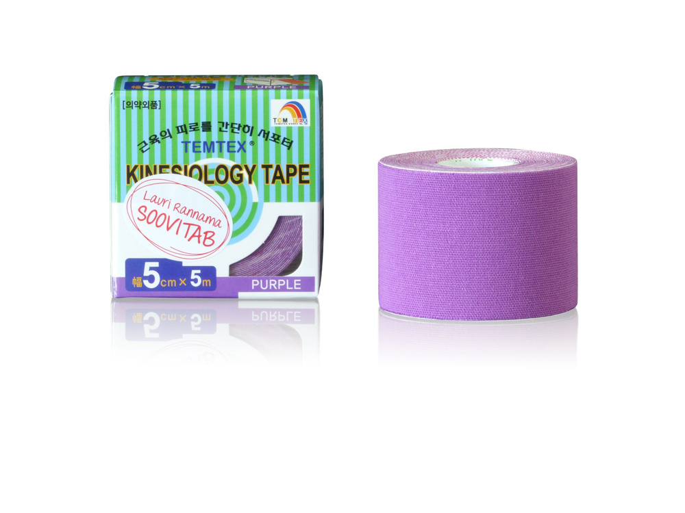 Кинезиотейп TEMTEX Kinesiology Tape 5м* 5см Х 500 см, фиолетовый #1