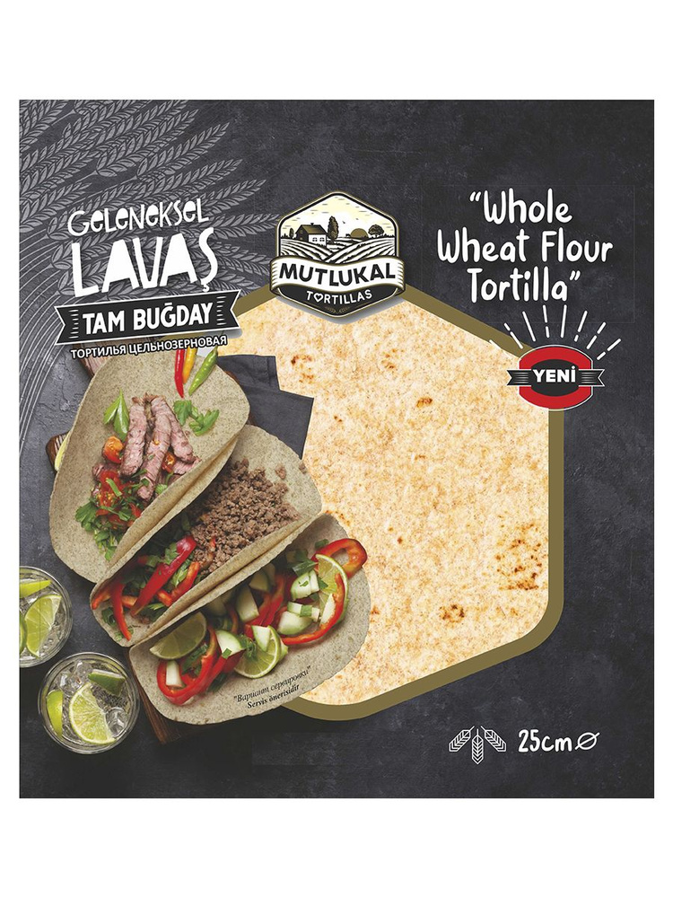 Пшеничная тортилья (цельнозерновая) 240г (4шт*60г) TM "Mutlukal",Турция ...