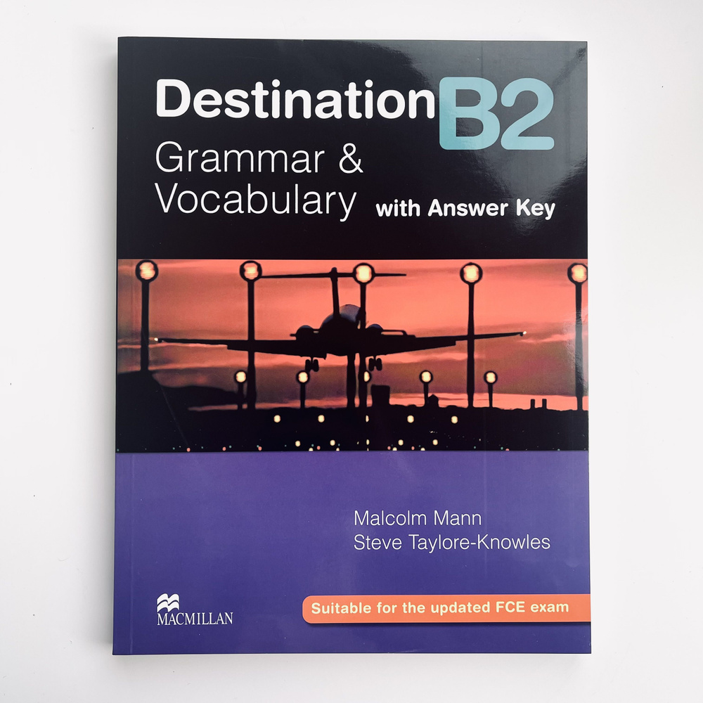 Destination B2. Grammar and Vocabulary with Answers - купить с доставкой по  выгодным ценам в интернет-магазине OZON (832412079)