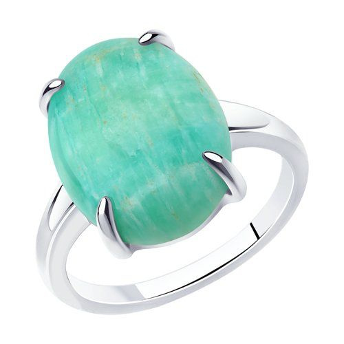 Кольцо #1