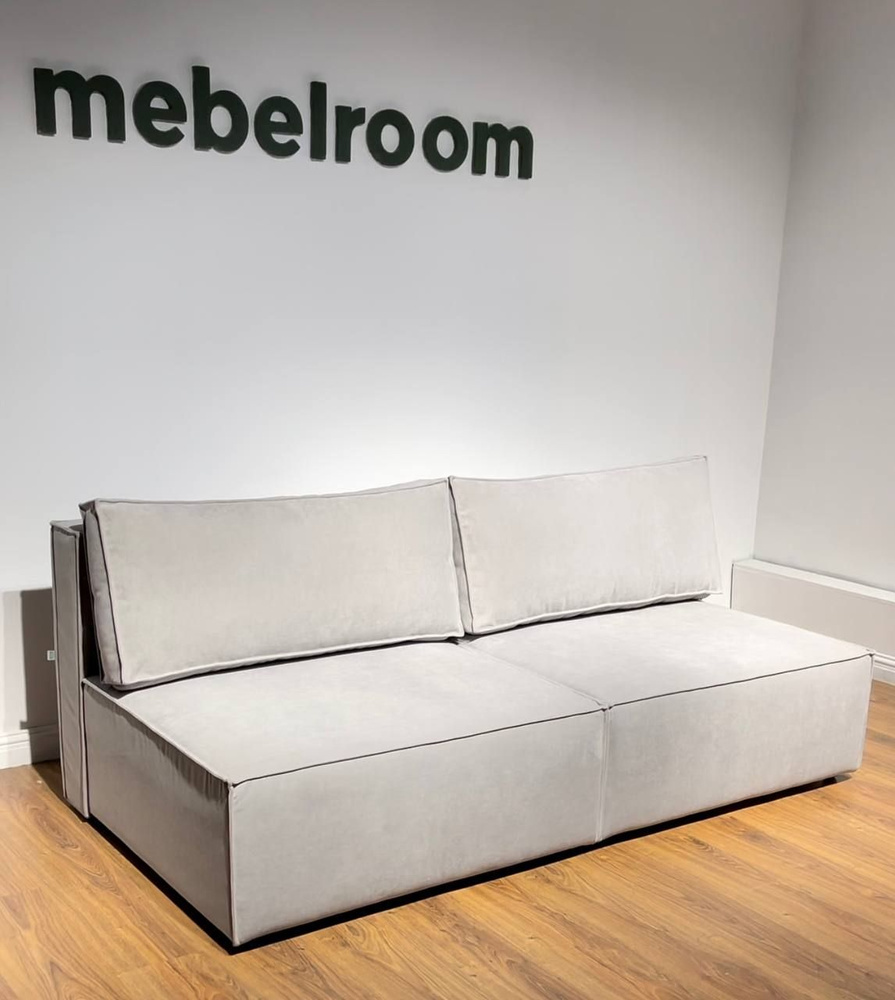 Прямой диван mod_тедди_mebelroom/, механизм Еврокнижка, 200х100х80 см - купить по низкой цене в интернет-магазине OZON (693212305)