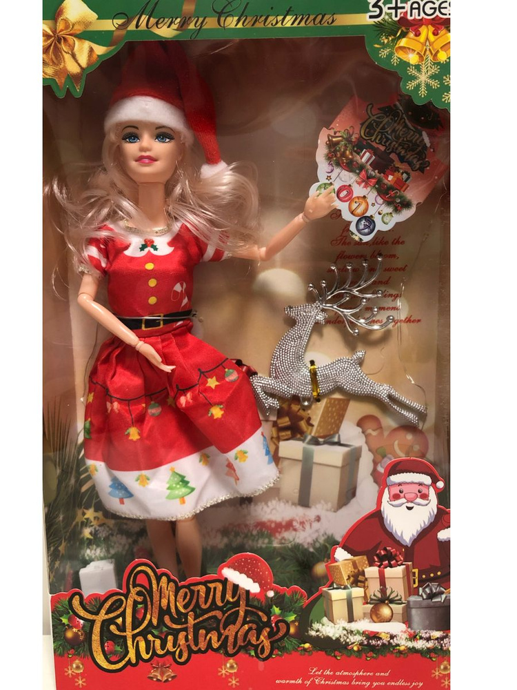 Кукла для девочки в платье / шарнирная кукла 30 см - купить с доставкой ...