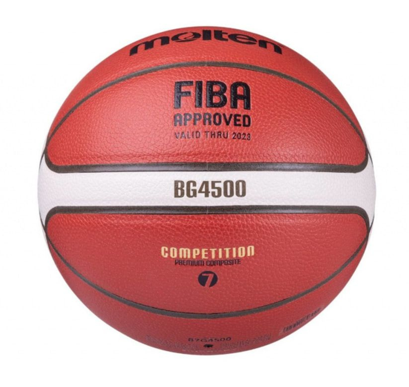 Мяч баскетбольный Molten B7G4500-X №7 FIBA Original #1