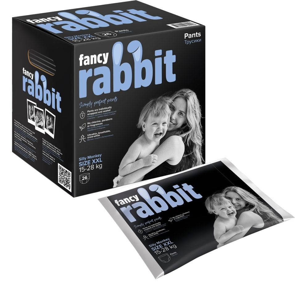 Подгузники Fancy Rabbit на липучке XXL 5-28кг 26шт х 2шт #1