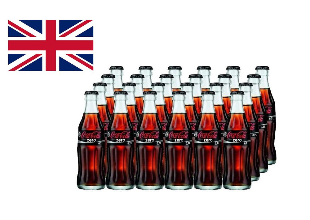 Coca-cola Zero / Кока Кола Зеро 0.2 литра, стекло, 24 шт. в уп ...