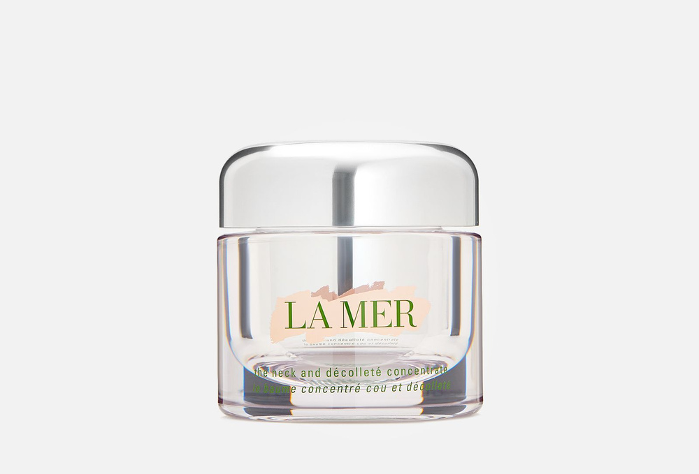 La Mer Сыворотка для лица, 50 мл - купить с доставкой по выгодным ценам ...