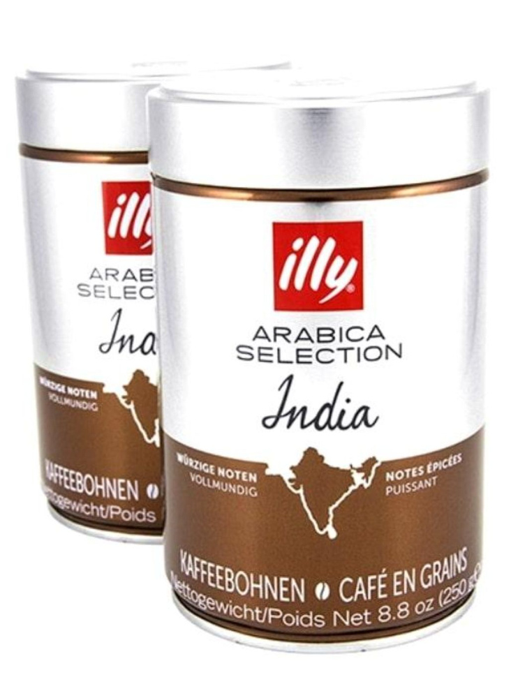 Кофе в зернах ILLY моноарабика INDIA 250 гр. #1