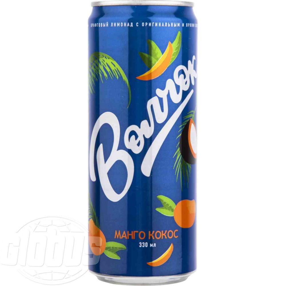 Напиток Волчок Манго, кокос газированный, 0.33 л - купить с доставкой ...