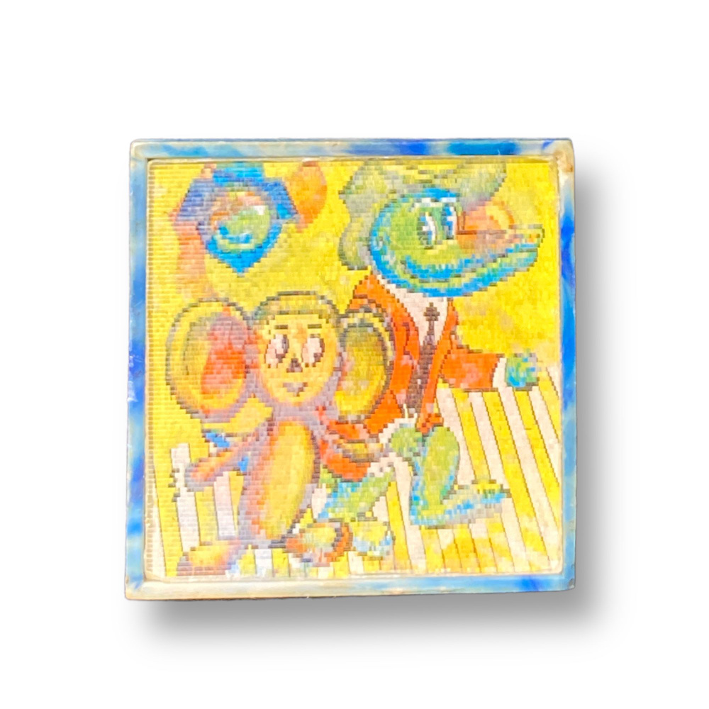 Значок СССР Стерео. Герои мультфильмов "Крокодил Гена" - купить с ...