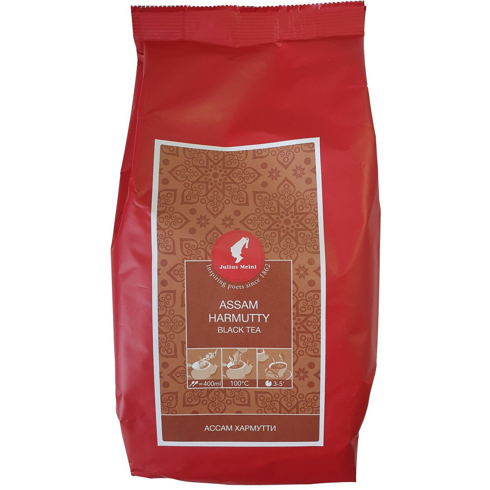 Чай Julius Meinl Ассам Хармутти, 250 г #1