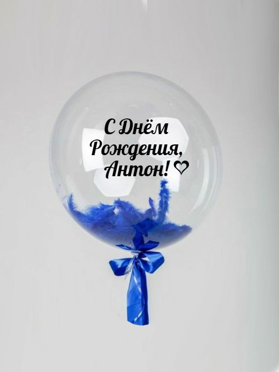 Цитаты известных личностей, подходящие к Матвею